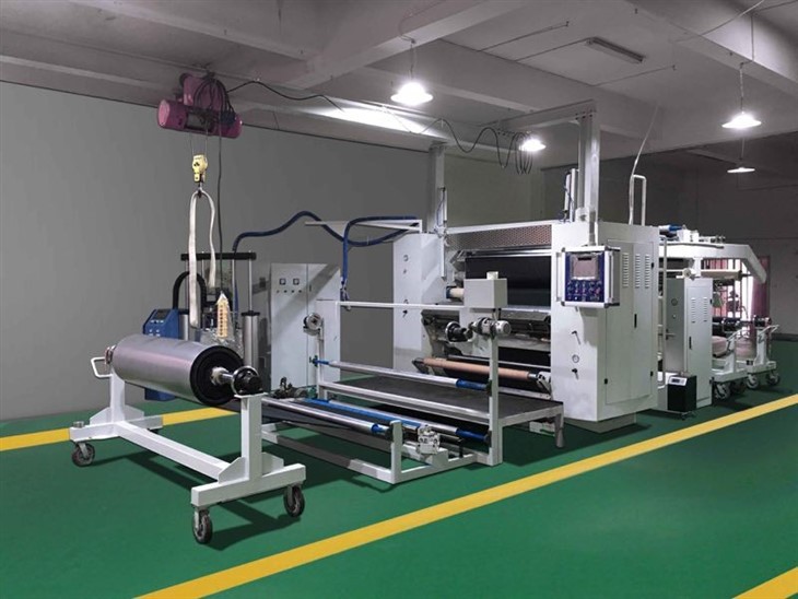 Hot Melt Glue Lamination Machine